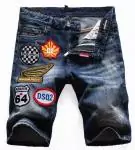 dsquared2 jeans cool guy james fashion wing short